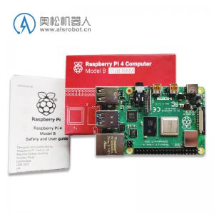 樹莓派4B 1G 微控制器 Raspberry Pi 4 Model B 1GB AI開發(fā)板