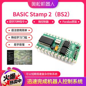 BASIC Stamp 2（BS2）Parallax原裝...