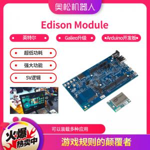 英特爾 Intel Edison for Arduino...