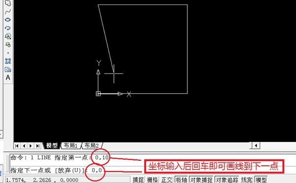 專用觸摸式坐標輸入，CAD快捷制圖，那是相當快