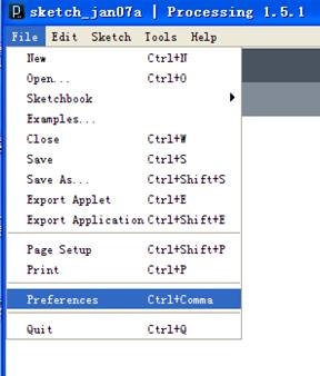 Processing File Preference