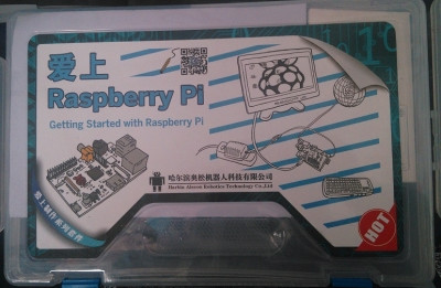 深圳制匯節(jié)展示愛上Raspberry Pi入門套件