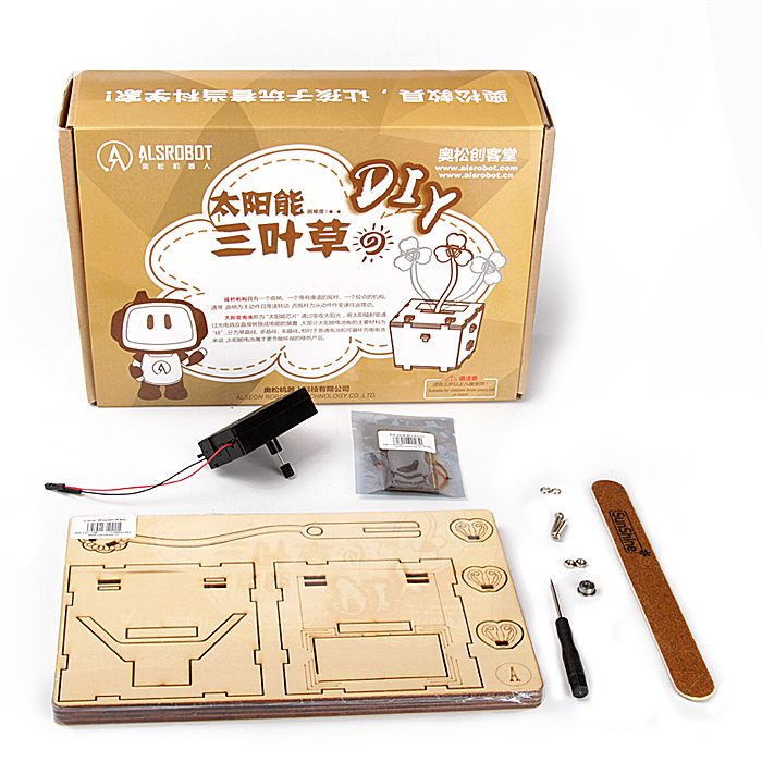 三葉草DIY手工制作 木質(zhì)拼裝模型 電動太陽能玩具 兒童益智積木